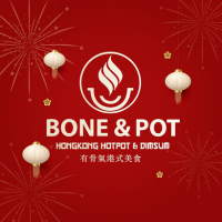 logo-bone-pot 200